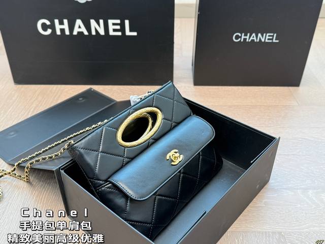 Chanel Chanel Handbag Shoulder Bag Exquisite, Beautiful, High-End And Elegant Ve