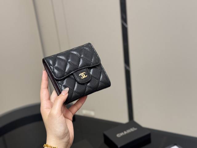 With Box Size: 12*11Cm Chanel Short Wallet Chanel Wallet Full Leather Inside And