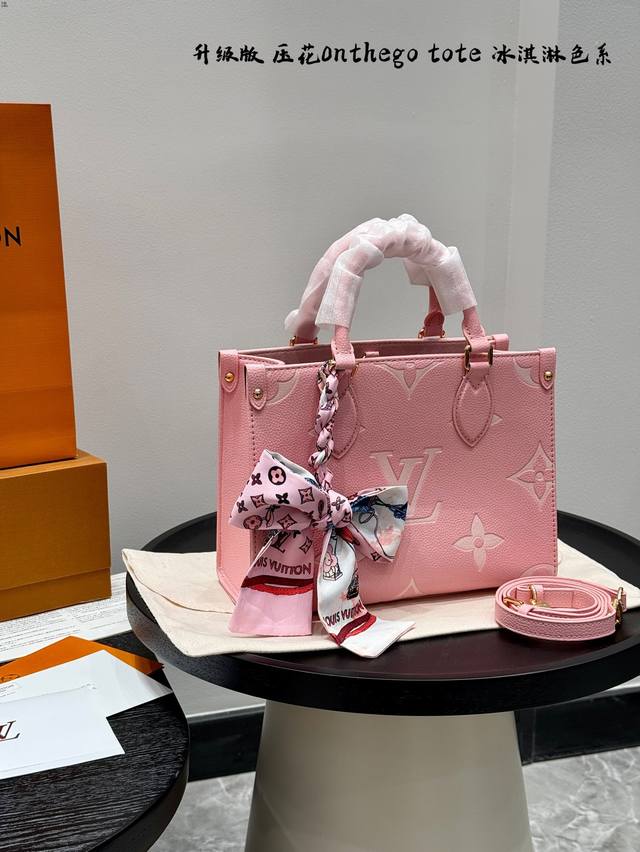 Full Gift Box With Scarf! All Steel Hardware Size: 25*20Cm Small Embossed Jungle