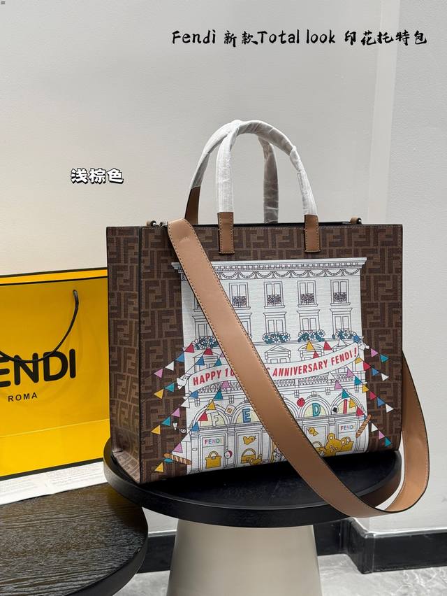 Size:40 34 Fendi Total Look Graffiti Print Tote The Monogram Is Matched With The