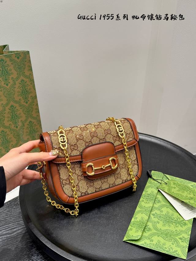 Folding Box Gucci 1955 Mini Gypsophila Diamond Canvas Chain Saddle Bag "They Are