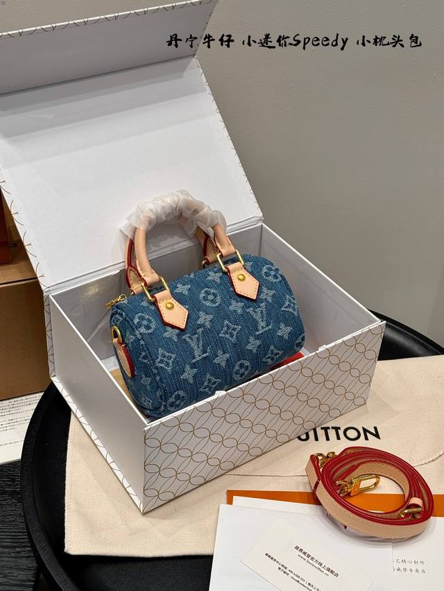 With Gift Box Size: Mini 16*10Cm Denim Lv Speedy16 Nano Mini Pillow Bag The New