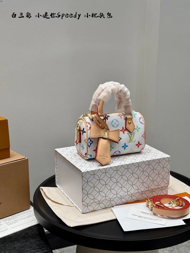 With Gift Box Size: Mini 16*10Cm Murakami Takashi Co-Branded White Tri-Color Lv