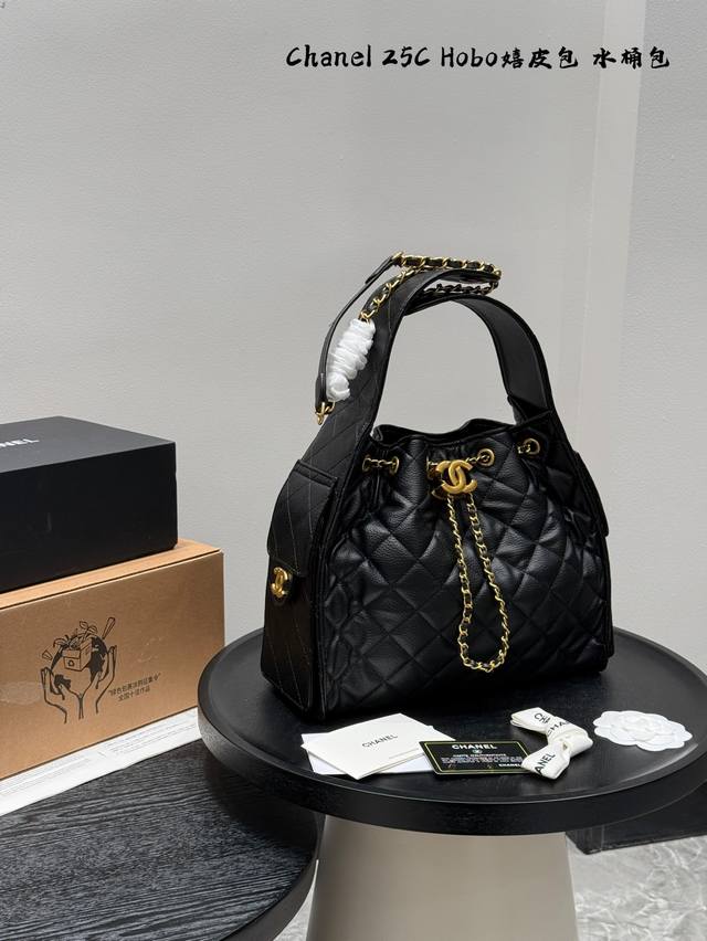 Folding Gift Box Size 28*23Cm Chanel Hobo Hippie Bag The Hottest Underarm Bucket