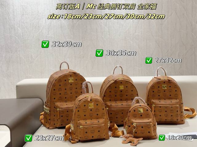 Full Size Series Dust-Proof Cloth Bag Packaging Super Mini Size Mini Size Small