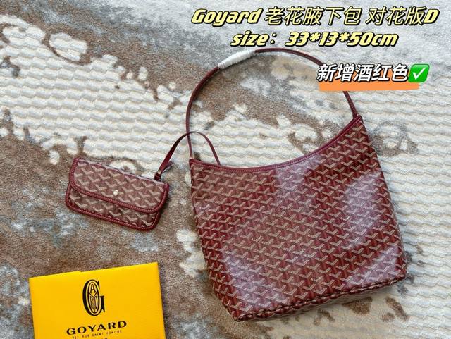 Dustproof Cloth Wrapped In Cowhide The Best Commuter Mommy Bag Of The Year, The