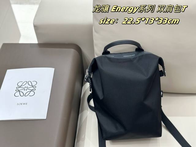 Longchampenergy Backpack High Version From Students To Middle-Aged Boys And Girl