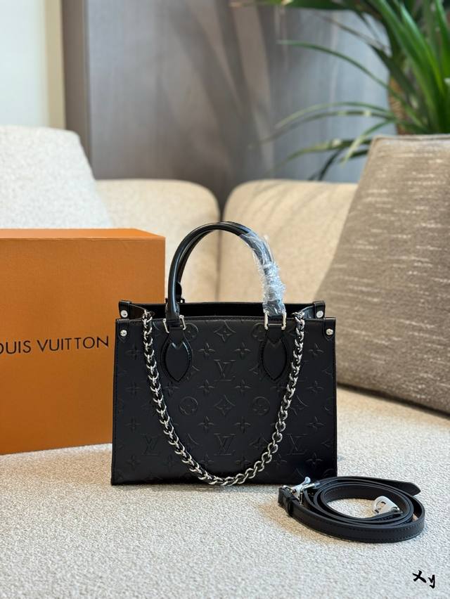 Embossed Jungle Commuter Bag Recommended Women's Trolley Bag Lv Onthego Black Sm
