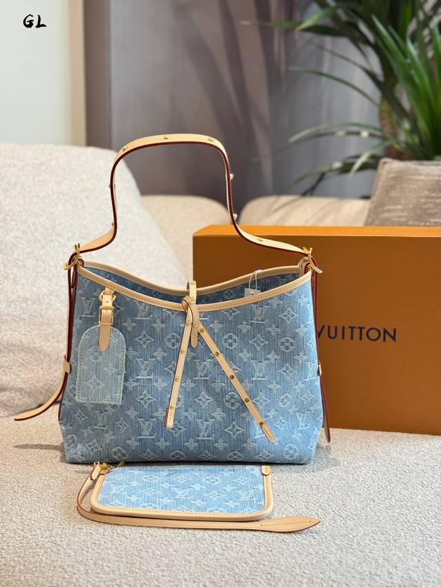 Lv Denim Carryall Classic Renewal, Easy To Carry T+ *When French Timelessness Me