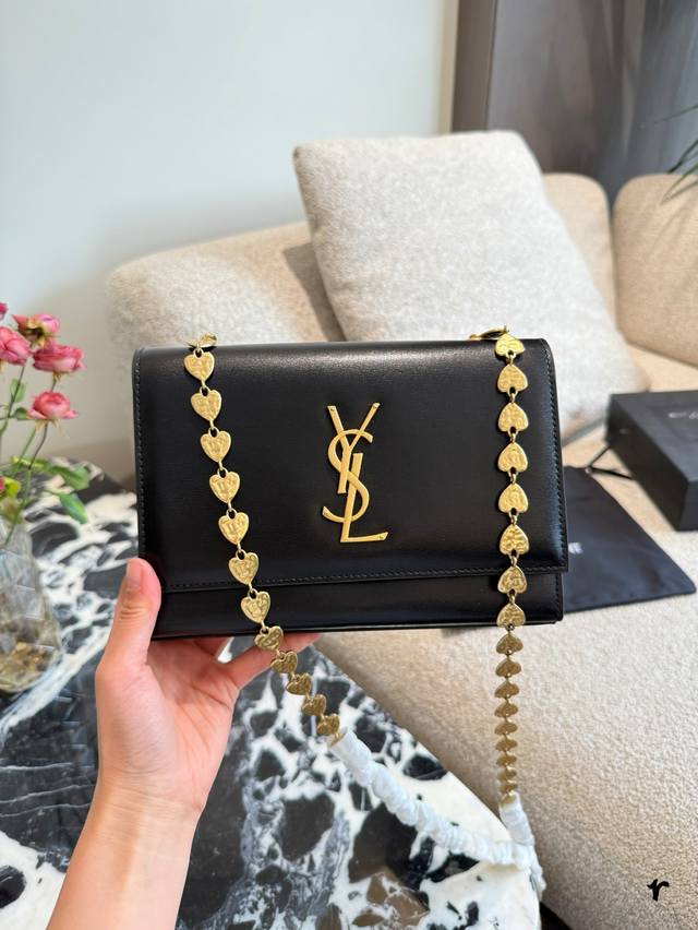 Ysl Saint Laurent Kate's Latest Design Love Chain_Unique Design Element There Is