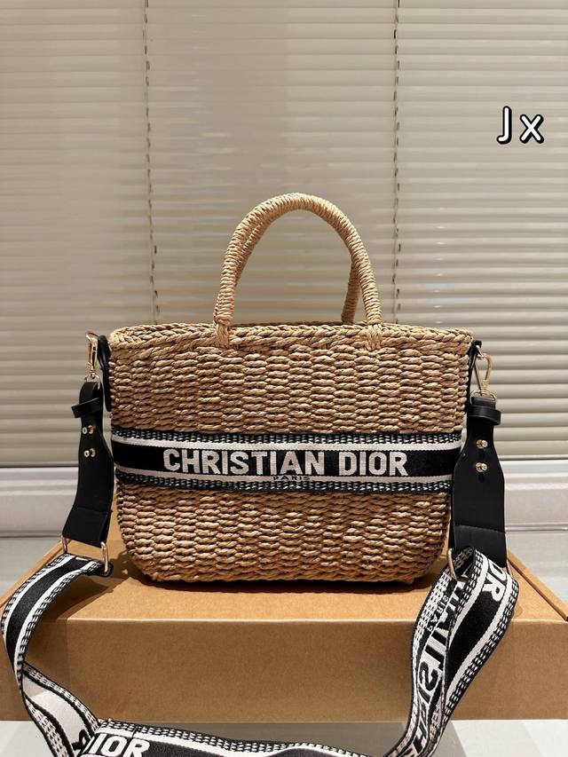 With Gift Box Dior Straw Basket Bag Good Looking For Hand-Held Or Crossbody Bag