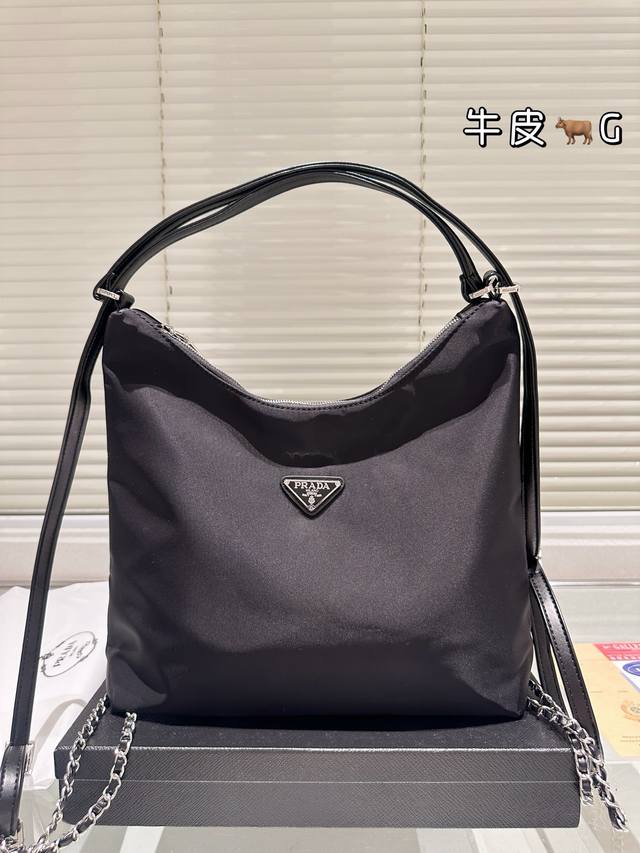 Original Cloth Super Lazy And Casual Prada Vintage Bag There Are Too Many Good-L