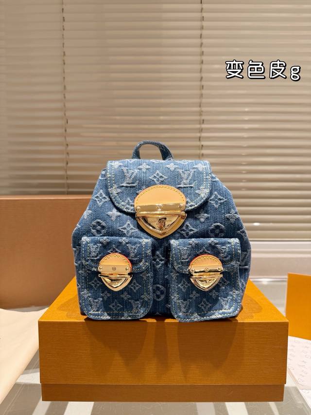 Color-Changing Leather The Real Lv Denim Bag In 2025 Is Amazing. The Annual Deni