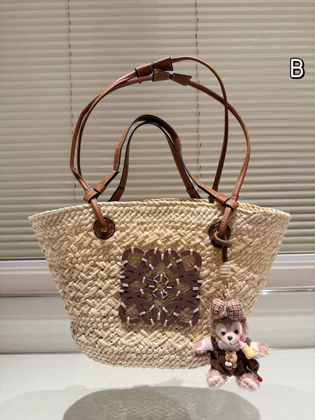 With Pendant Super Popular Loewe Woven Basket, Loewe Basketa Summer Woven Basket