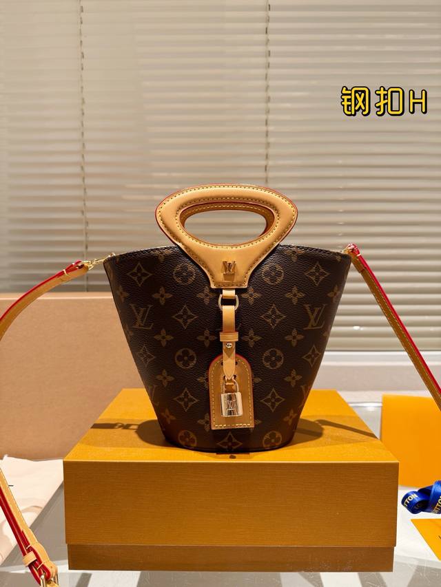 Original Lv New Product Rivage Bb 25Ss Latest Model Super Good-Looking Recommend