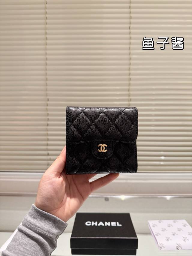 Chanel Wallet With Gift Box A Must-Have For Everyone, High Quality, Recommended