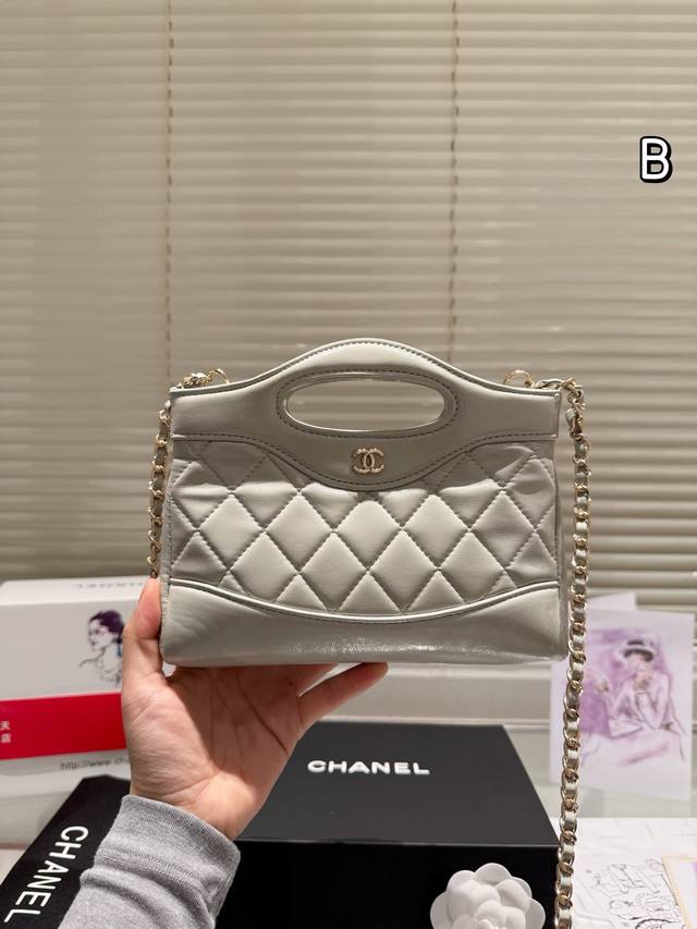 Chanel 24A Worth Buying 31Bag Mini Chanel Has Reproduced It Again The New 31Bag