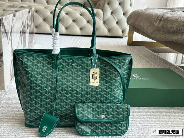 Replica Version With Box Size: 34*27Cm Goya Shopping Bag The Shopping Bag For Th
