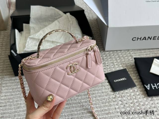 Caviar Cowhide Chanel 25C New Handle Box Bag The "Handle Box Bag" That You Never