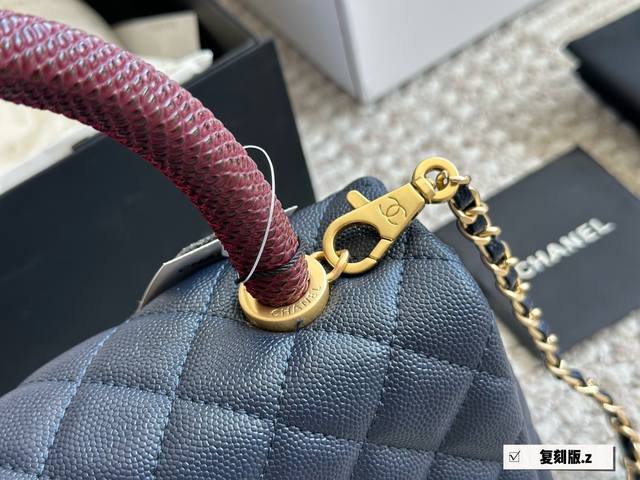 Coco Handle, Which Is Hard To Find Even In Counters What Is The Coco Handle Like