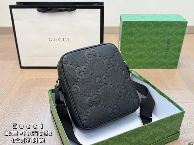 With Box Cool Messenger Bag - It Is Suitable For Both Men And Women. It Has Alwa