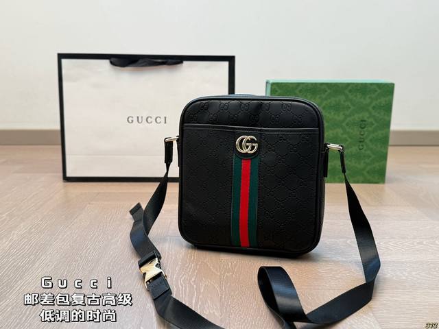 Cool Gucci Messenger Bag Retro High-End Low-Key Fashion Don't Hesitate To Get It