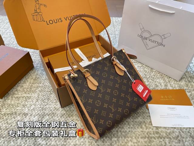 Original Replica Airplane Box Lv Retro Old Flower Golden Ball Tote Bag I Want To