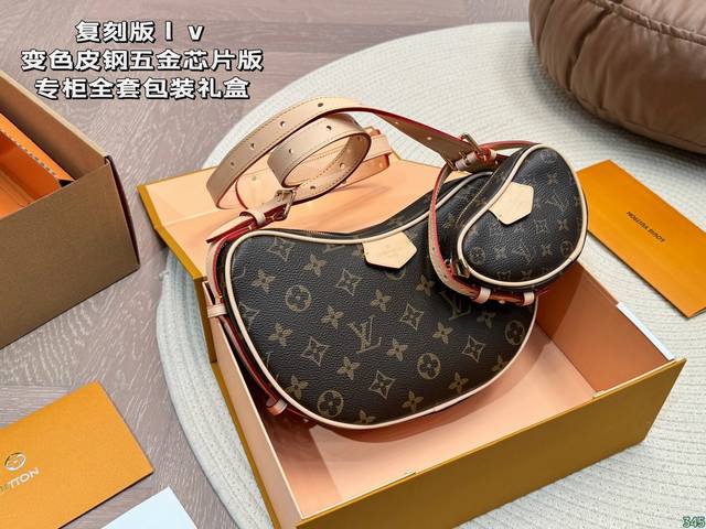 Original Replica Airplane Box Color-Changing Leather Steel Hardware Chip Version