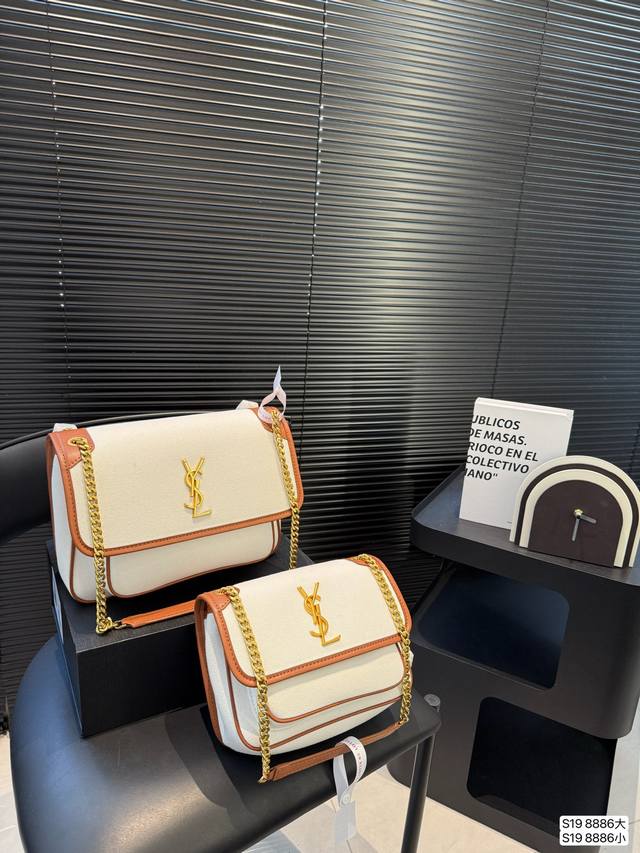 With Folding Box The Saint Laurent Messenger Bag Is Very Special, Low-Key And A