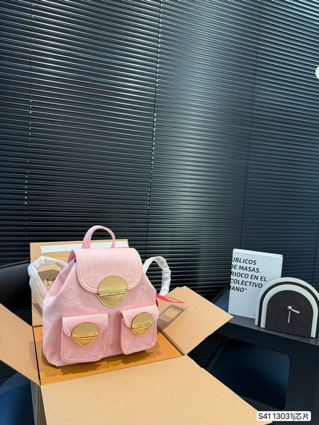 With Airplane Box Folding Box Lv Backpack Chip Version This One Is Almost Crazy!