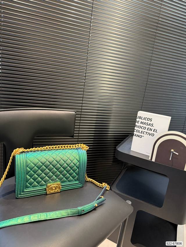With Folding Box Chanel Chanel Hot Mom Classic, Fully Upgraded Chanel Shoulder C