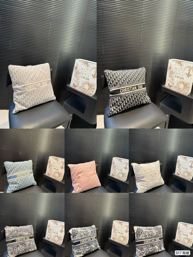 With Folding Box. Believe Me, The Beauty Of Dior Is Not Limited To This. I Will
