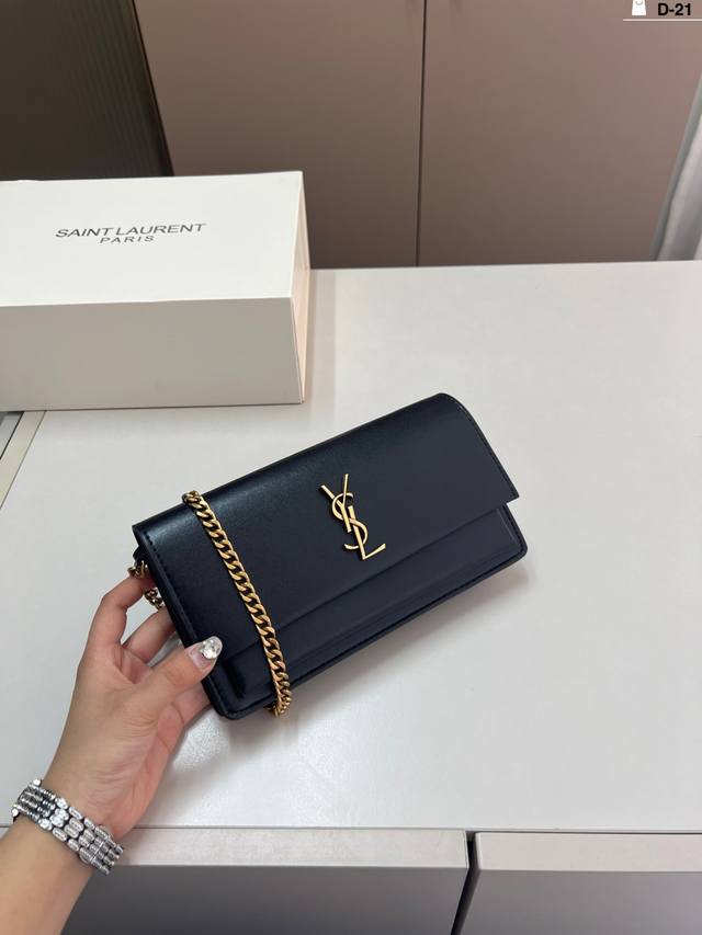 Ysl Saint Laurent Mobile Phone Bag Can Hold Plus Without Any Problem D-21 Size 2