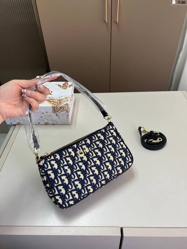 Dior Mahjong Bag Irresistible And Super Elegant High-End Feeling Jimei Must Have