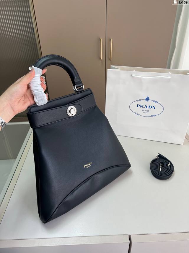 Prada Prada Handbag Buckle Handbag Elegant And Simple Bag Design Versatile And P