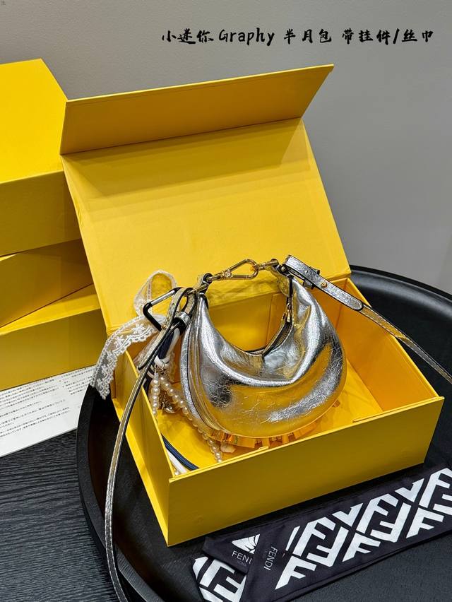 Folding Gift Box With Pendant! With Scarf Size: 19*10Cm Small Mini Fendi Fendi L