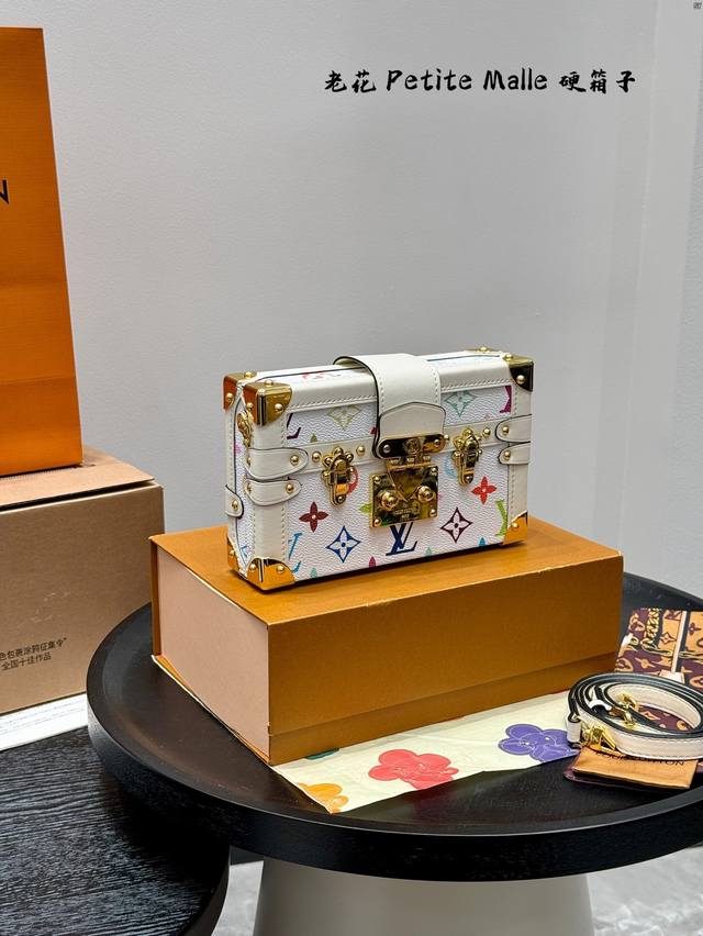 Gift Box Packaging Size: 19*12Cm Lv Old Flower Classic Small Box Petite Malle Lv