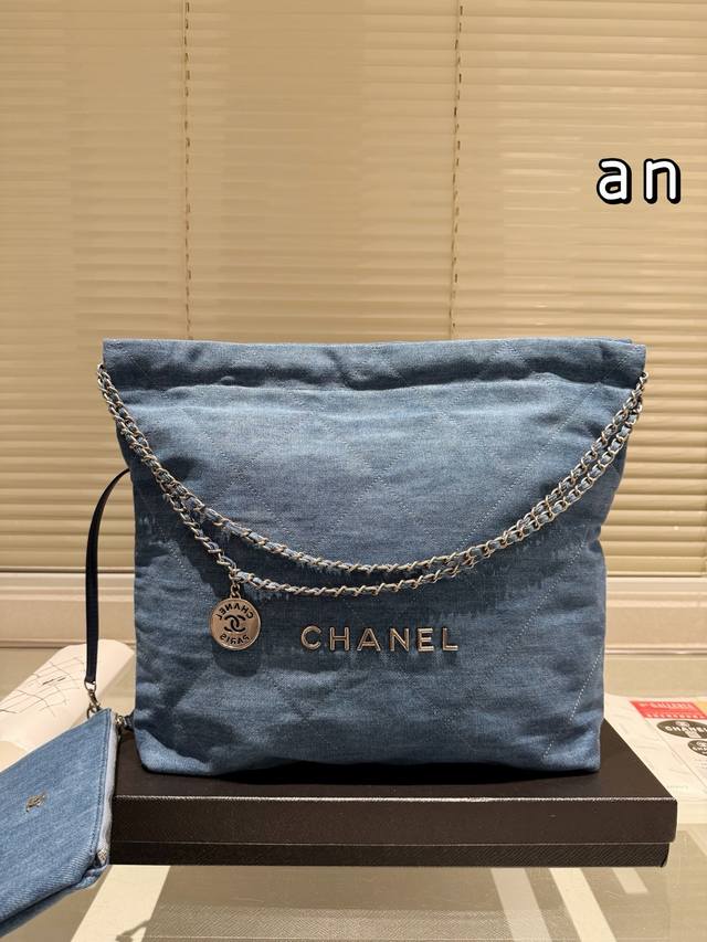Original Cloth Chanel 22Bag "Garbage Bag" Named After Numbers In October 2016, V