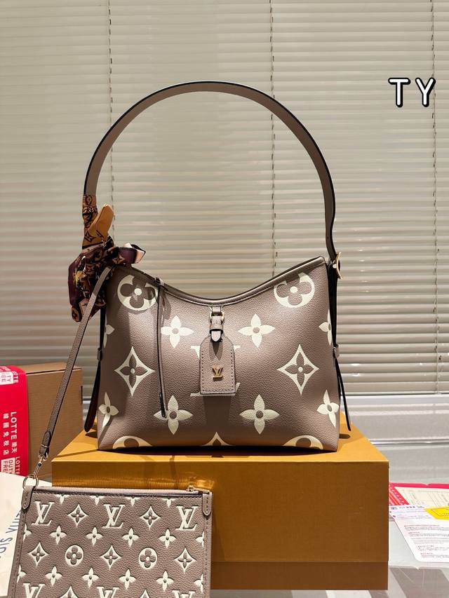 Steel Hardware Variable Code Chip With Silk Scarf Folding Gift Box Size 29.20 Lv