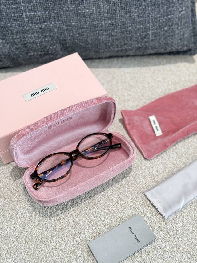 Miumiu" Nerd Glasses, The Same Style As Ju Jingyi, Looks So Good Nerds Are Very