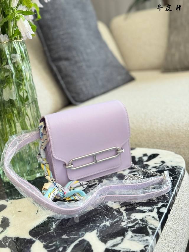 Free Extension Chain Ribbon Pony Hermes Roulis Pig Nose You Can't Just Know Birk