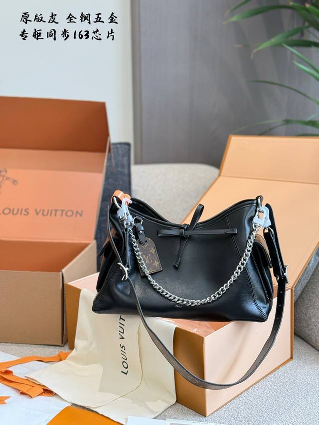 Chip Version Lv Carrall Small Cowhide] ., Dark College Style Dark Motorcycle Sty