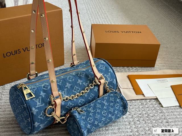 Lv Louis Vuitton 24 Denim Monogram Papillon Shoulder Bag Very Light And Very Roo