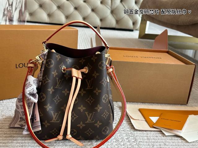 High Version Lv Get The Same Style As The Fairy Sister In One Second V Lv Speedy