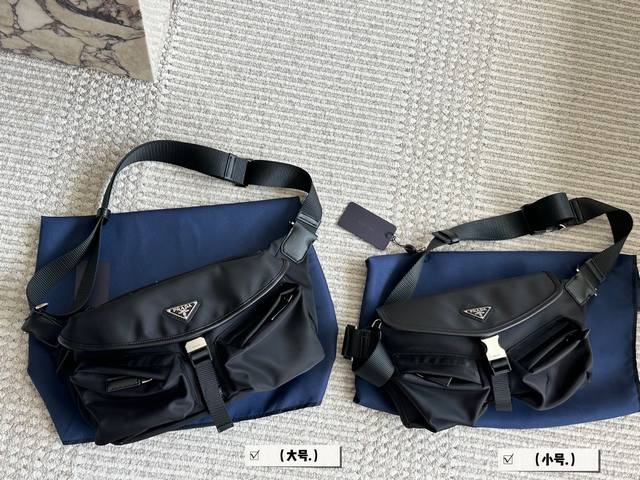 Size:30*20Cm Large 21*17Cm Small Prad Men's Chest Bag Messenger Bag Clean, Neat