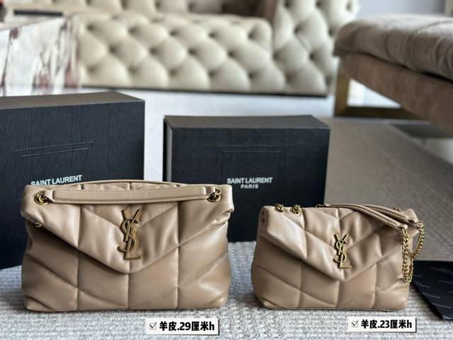 Sheepskin With Box Size: 29*22Cm Large 23*16Cm Small Ysl Cloud Bag Loulou Puffer