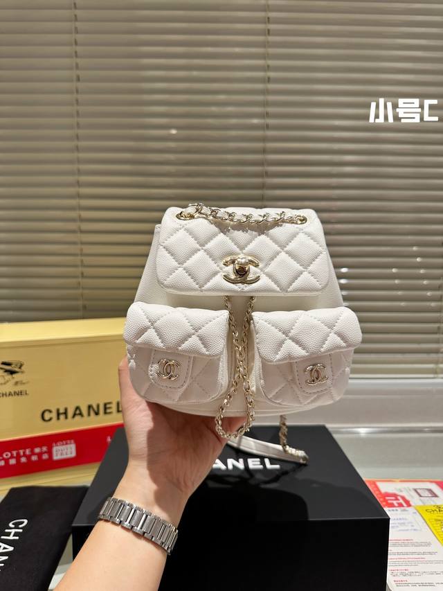 Original Gift Box Chanel Super Mini Backpack When The New Product Is Released, Y