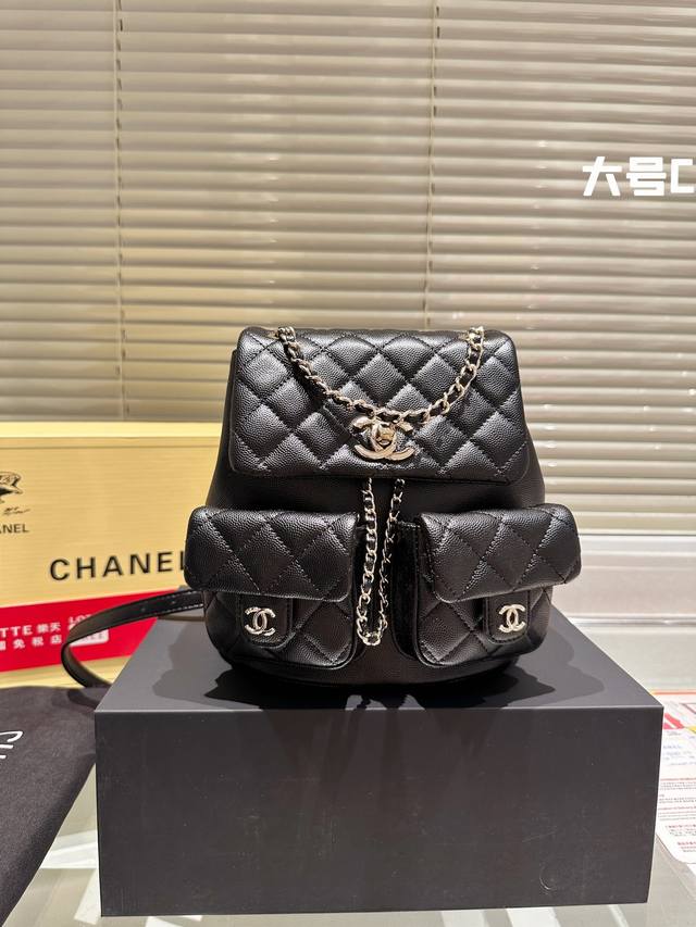 Large Original Gift Box Chanel Super Mini Backpack When The New Product Is Relea