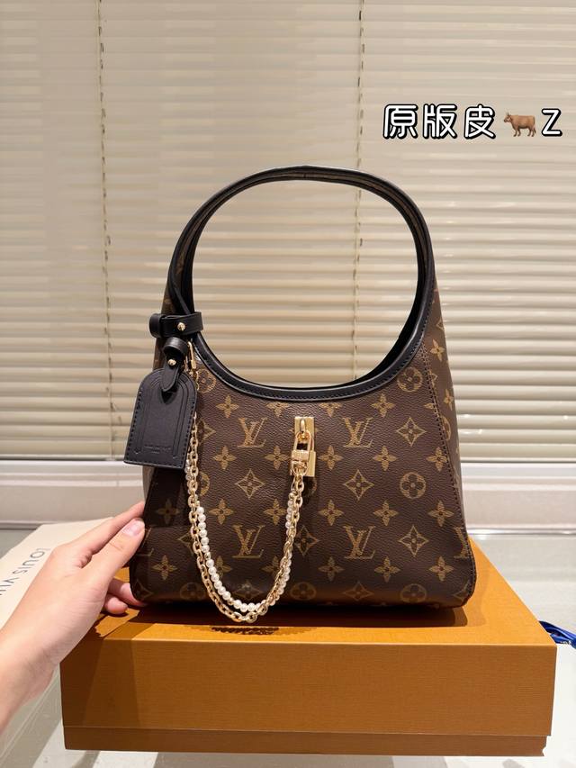 Cowhide Version The Drop Handbag Lv New Bag The Drop Small Handbag ~ Super Retro