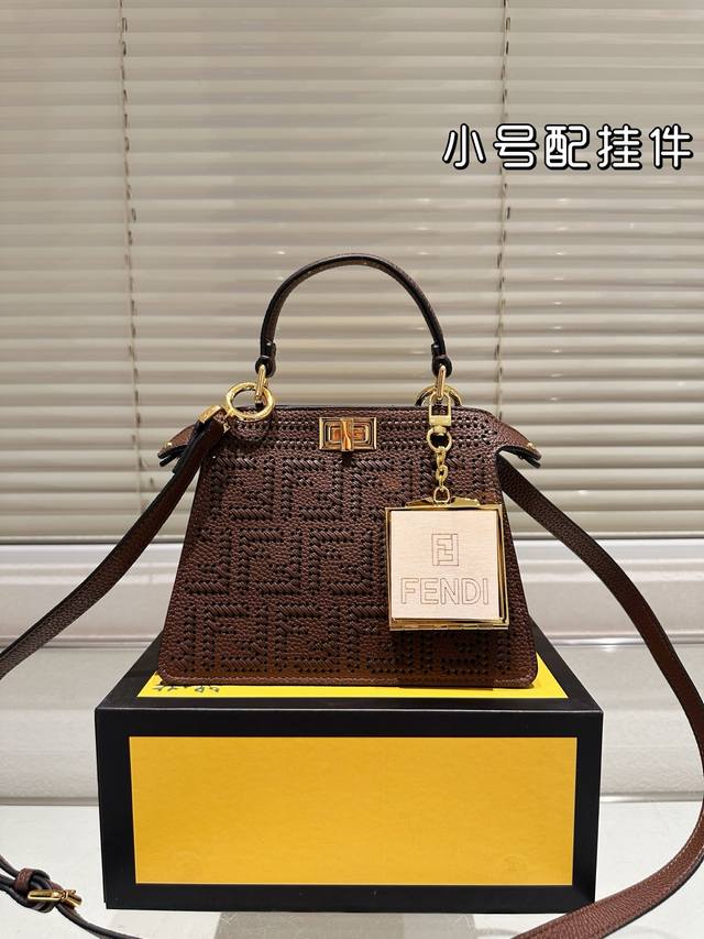 Cowhide Version Small Size Fendi Peekaboo With Pendant #Fendi Selects White Cuoi